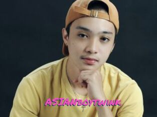 ASIANboytwink