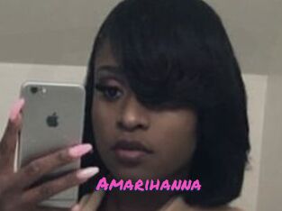 Amarihanna