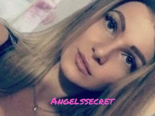 Angels_secret