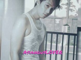AsianguyLOVER