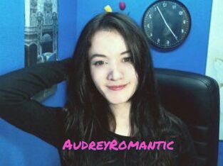 AudreyRomantic