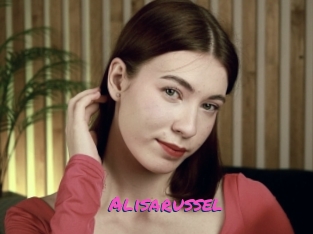 Alisarussel