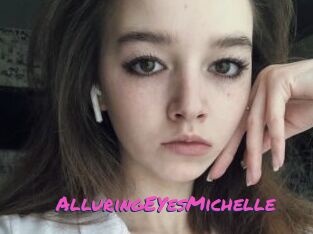 AlluringEYesMichelle