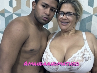 Amandaandmatheo