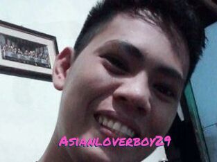 Asianloverboy29
