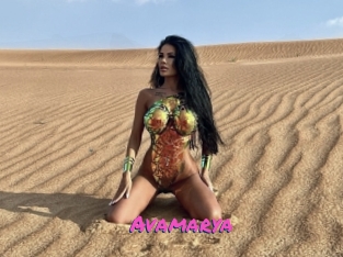 Avamarya