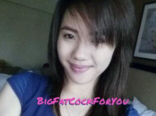 BigFatCockForYou
