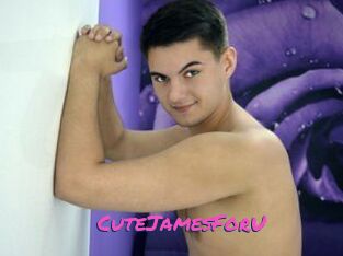 CuteJamesForU