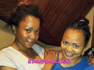 EbonyGirlzXxX