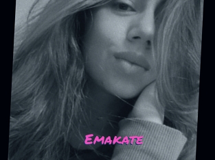 Emakate