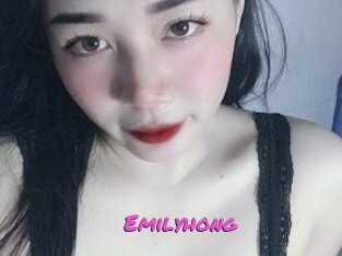Emilyhong