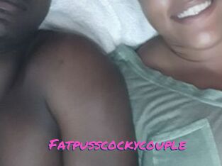 Fatpusscockycouple