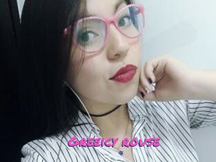 Greeicy_rouse