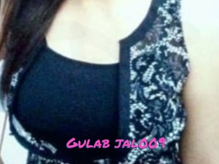 Gulab_jal009