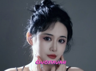 Guoyixuan