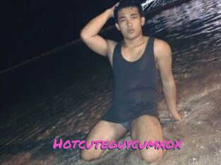 Hotcuteguycumxox