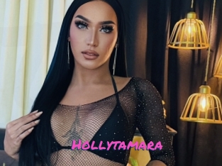 Hollytamara