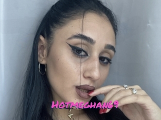 Hotmeghan69