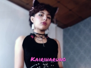 Kairiharuno