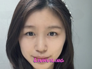 Liuhuiling