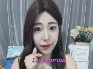 Liuwanting