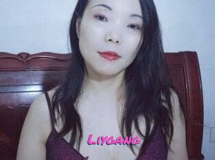 Liygang