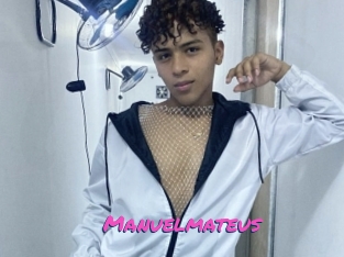 manuelmateus Télécharger du cul