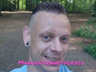 Manurationhotforyou