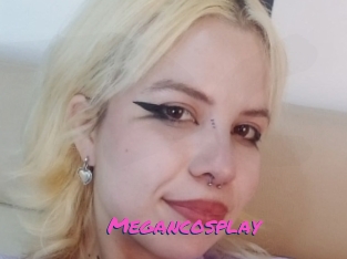 Megancosplay