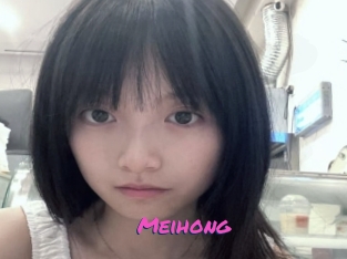 Meihong