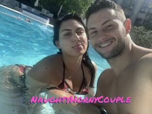 NaughtyHornyCouple
