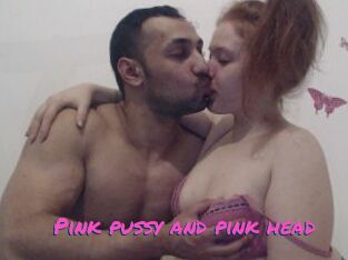 Pink_pussy_and_pink_head