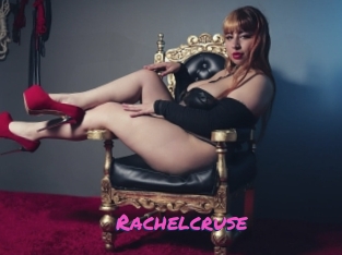 rachelcruse Télécharger du cul