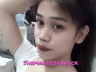 ShemaleCoc2rock