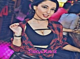 SinfulKylie