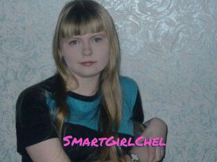 SmartGirlChel