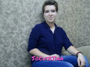 SoCuteJina