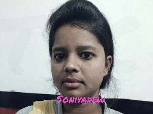 Soniyadew