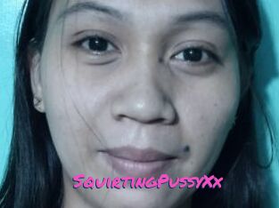 SquirtingPussyXx