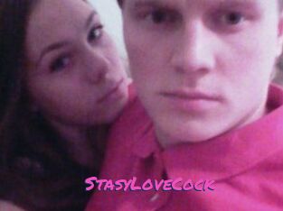 StasyLoveCock