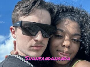 Shaneandananda