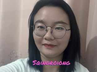 Sqingroiong