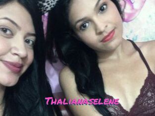 Thalianaselene