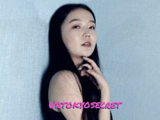 Urtokyosecret