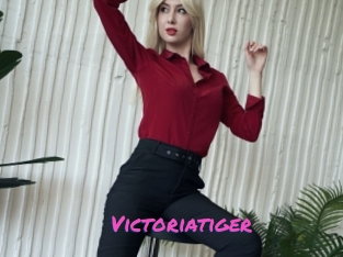 Victoriatiger
