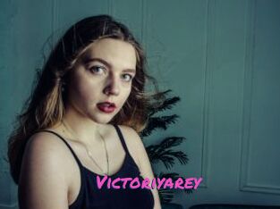 Victoriyarey