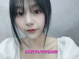 Wetpussybaby