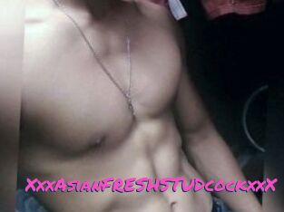 XxxAsian_FRESH_STUDcockxxX
