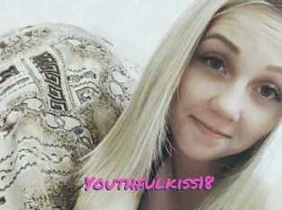 Youthful_kiss18