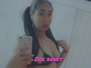 Zoe_benet